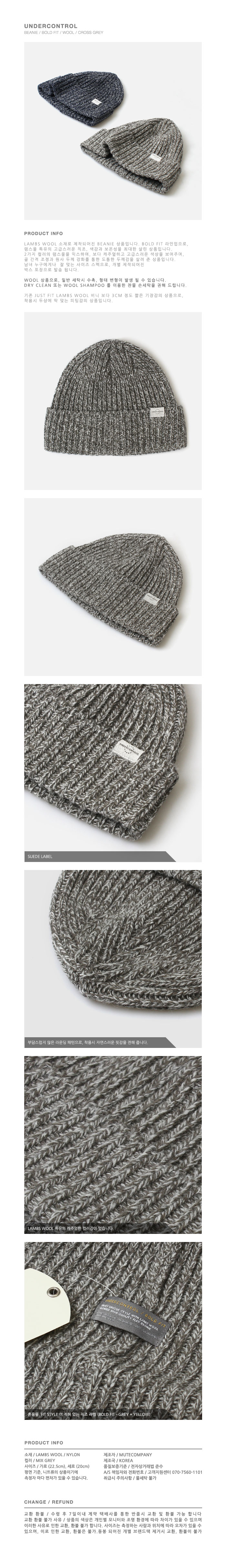 BEANIE--BOLD-FIT--WOOL--CROSS-GREY.jpg