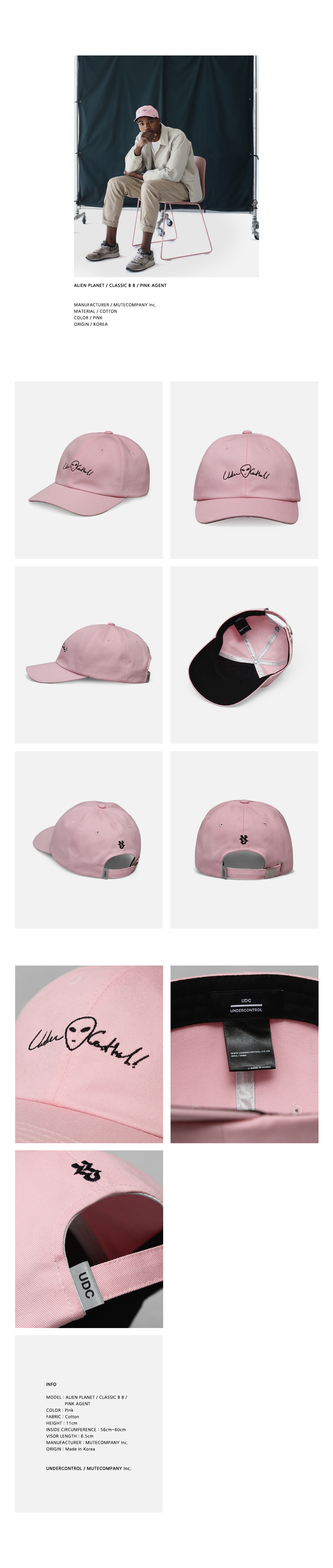 ALIEN PLANET  CLASSIC B B  PINK AGENT.jp