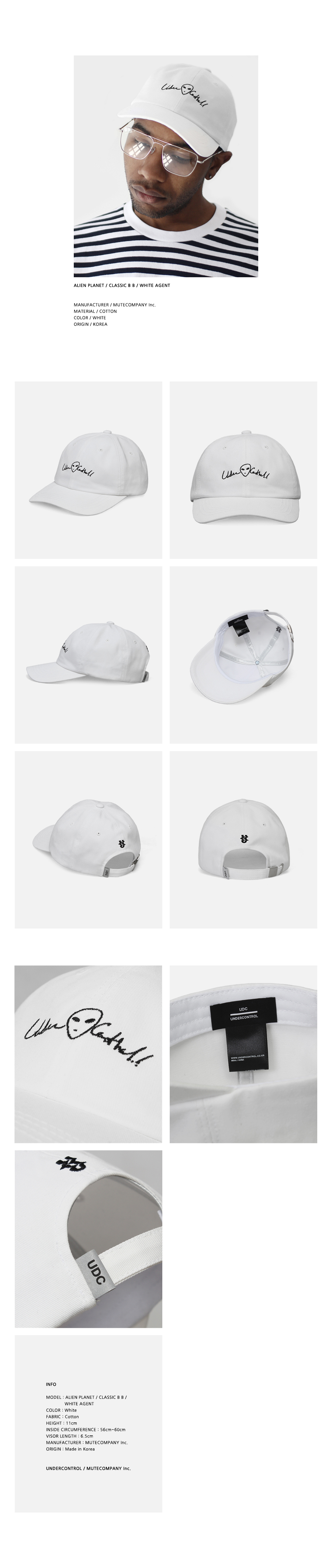 ALIEN PLANET  CLASSIC B B  WHITE AGENT.j