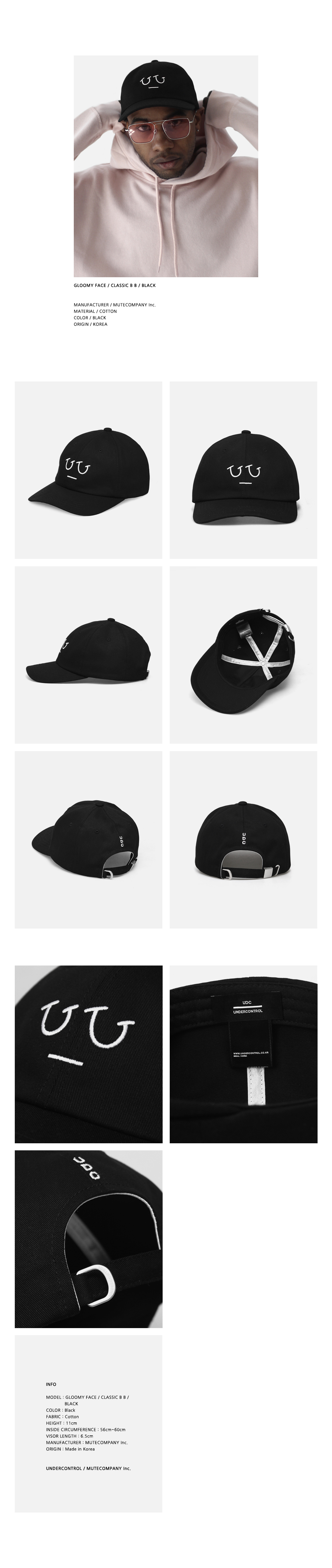 GLOOMY FACE  CLASSIC B B  BLACK.jpg