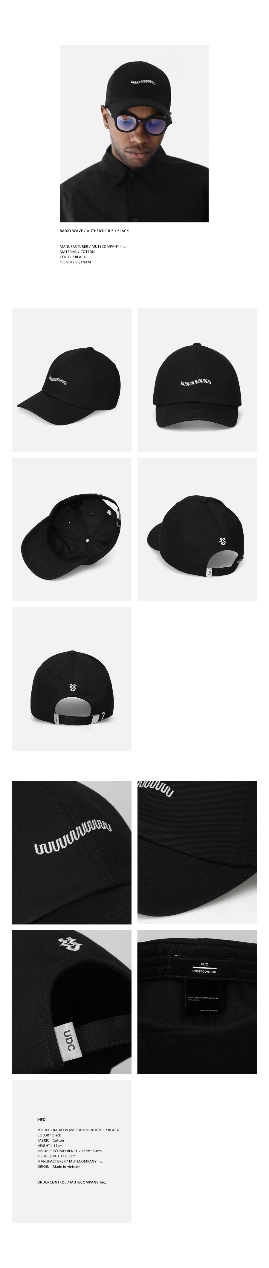 RADIO WAVE  AUTHENTIC B B  BLACK.jpg