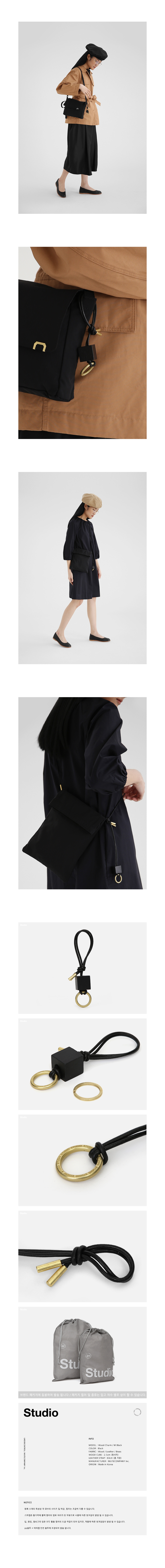 언더컨트롤 스튜디오(UNDERCONTROL STUDIO) WOOD CHARM / M BLACK