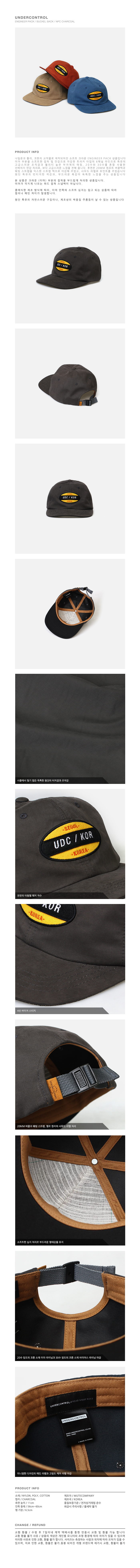 ENGINEER-PACK--BUCKEL-BACK--NPC-CHARCOAL