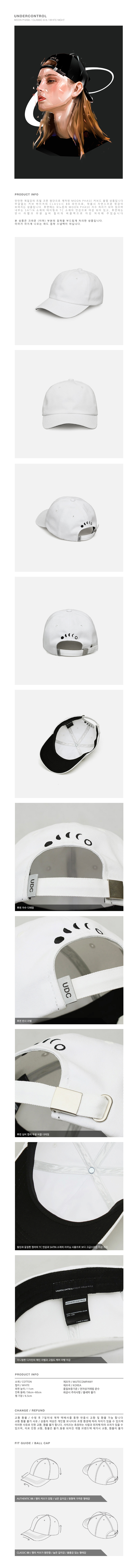 MOON-PHASE--CLASSIC-B-B--WHITE-NIGHT-2.j