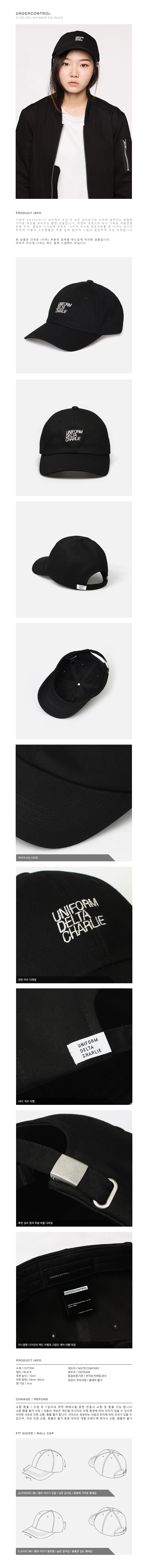 TILTED-UDC--AUTHENTIC-B-B--BLACK-2.jpg